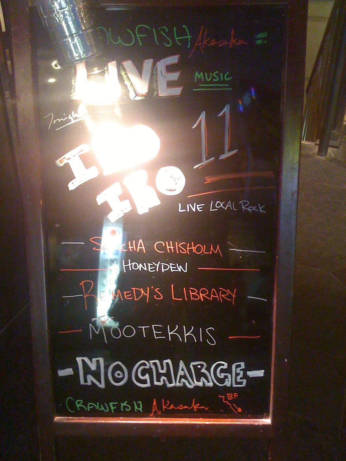 iroiro11