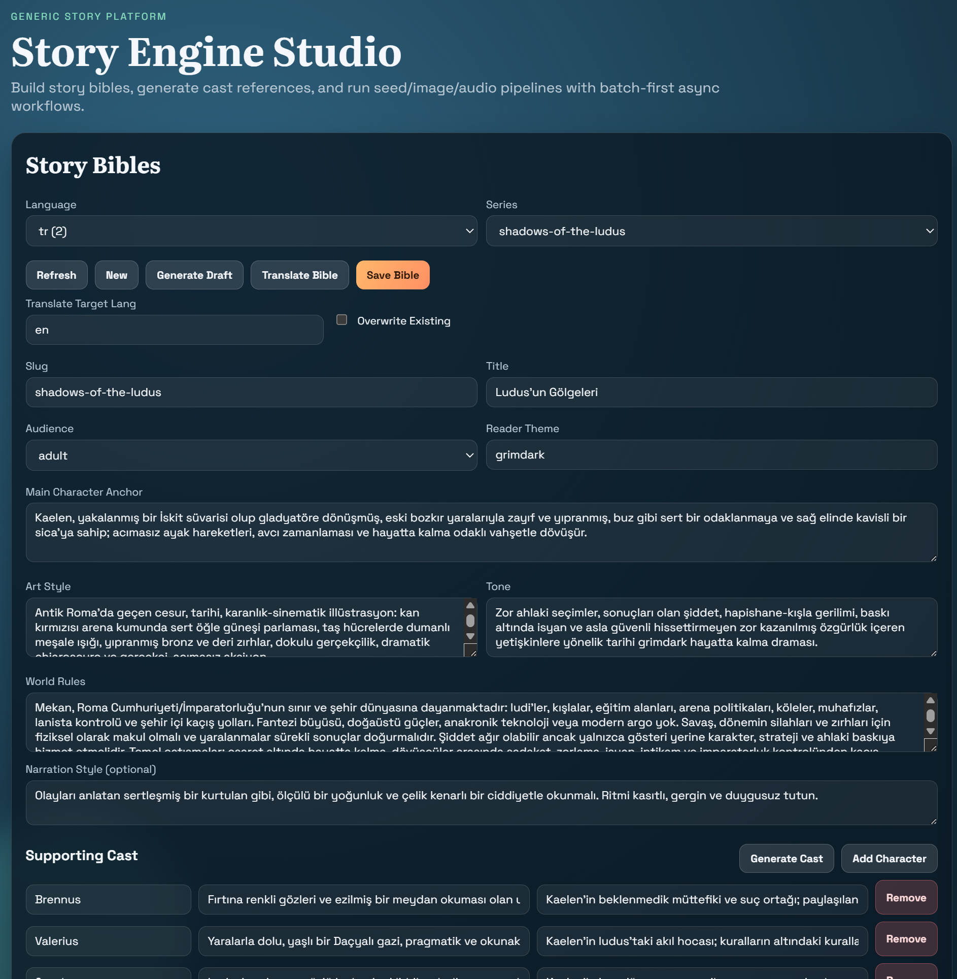 Story Engine Studio - main workspace